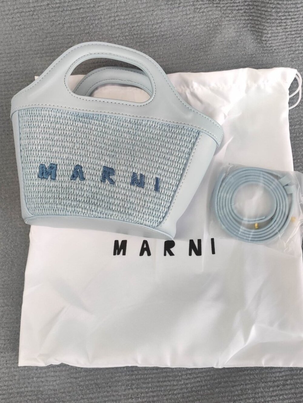 Marni Light Blue Woven Mini Tropicana Basket Bag Detachable Crossbody Strap